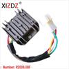 2006.0 Series: Compatible with CG, FXD, GY6, Zhujiang, Kawasaki, Suzuki, Honda, Yamaha
