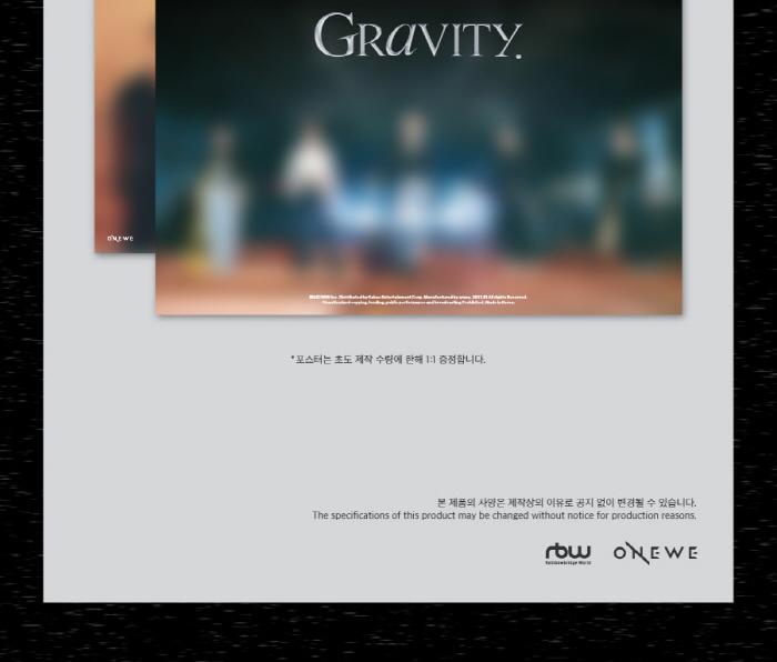 ONEWE [Gravity] 1st English Full Album