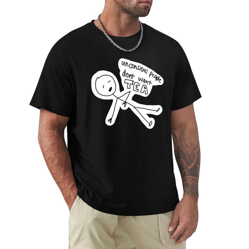 Unconscious People Don't Want Tea T-Shirt Street Wear Quick Drying Funny Gifts Fitted T Shirts for Men