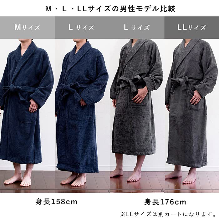 [Tramparan] Imabari HOTELALA Bathrobe, Imabari Towel, Made in Japan, Terrycloth, Hotel Quality, Absorbent, 100% Cotton, Women's, Moms, Men's (Off-Whit