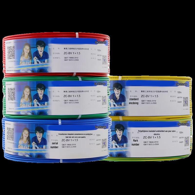 HOPECENT BV Jednožilový měděný elektrický drát