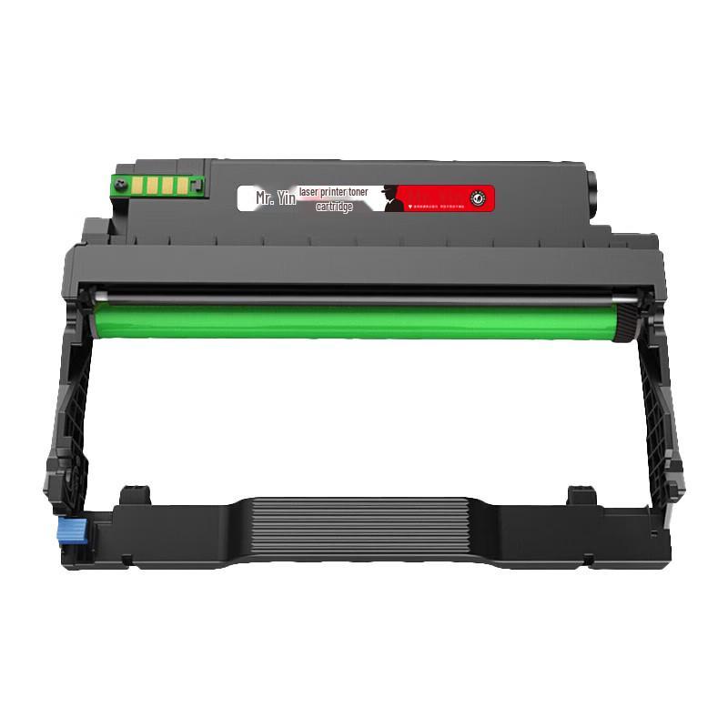 HT330LA Toner Cartridge & Imaging Drum for Hanguang Printers