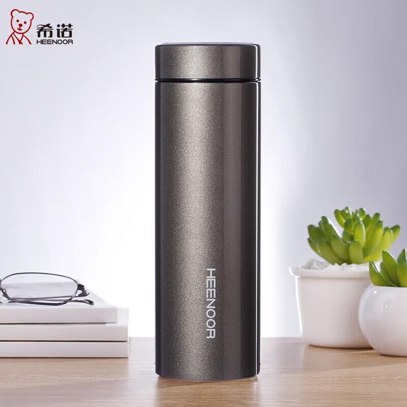 Xinuo XN-3090 316 Stainless Steel Insulated Thermos