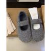 One-word Mary Jane Fluffy Shoes, Winter Outer Wear Velvet Warm Single Shoes, Thick-soled Gray Birkenstocks