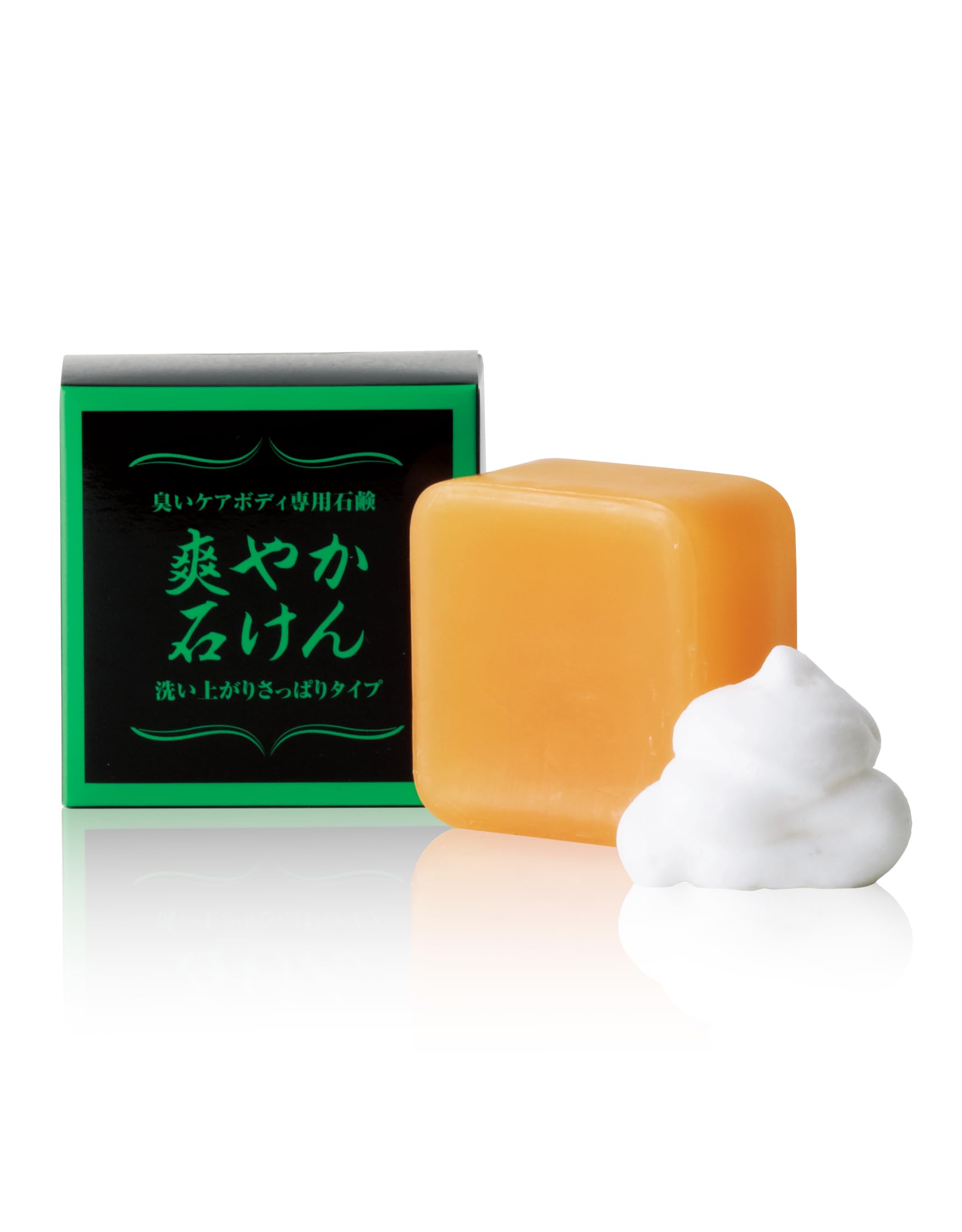 

Refreshing Soap with Persimmon Tannin: Washes away the source of odor, leaving skin feeling clean and refreshed. Removes sebum and sweat. Contains