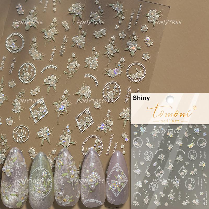 Flowers Blooming Cherry Blossom Sakura Living Peach Branch 5D Soft Relief Spring Adhesive Nail Art Sticker Chic Manicure Decals
