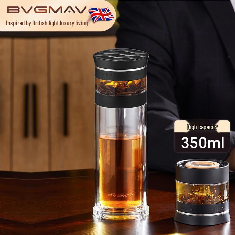 Baoweima 350ml Tea Infuser Double-Layer Glass Mug