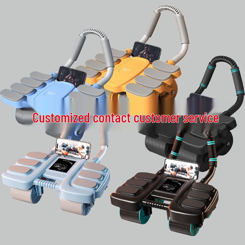 Automatic Rebound Four-Wheel Abdominal Roller