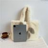Plush Bag Travel Rabbit Shoulder Pattern Fur 2024 Commuter Tote Large-capacity