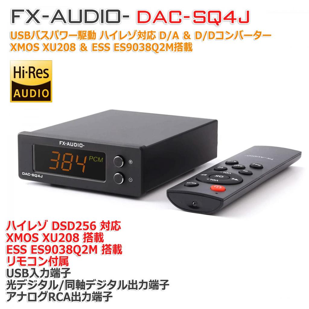 FX-AUDIO-DAC-SQ4J USB Bus-Powered DAC & DDC Audio Interface with XMOS XU208 and ESS ES9038Q2M, DSD256 High-Resolution Audio Support