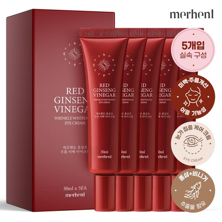 

Крем для глаз с красным женьшенем для уменьшения морщин и осветления