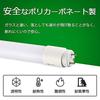 20W LED Fluorescent Light Bulbs, Straight Tube, Glow-Type, No Installation Required, High Brightness, Daylight White, 58cm Straight Tube, Low Heat,
