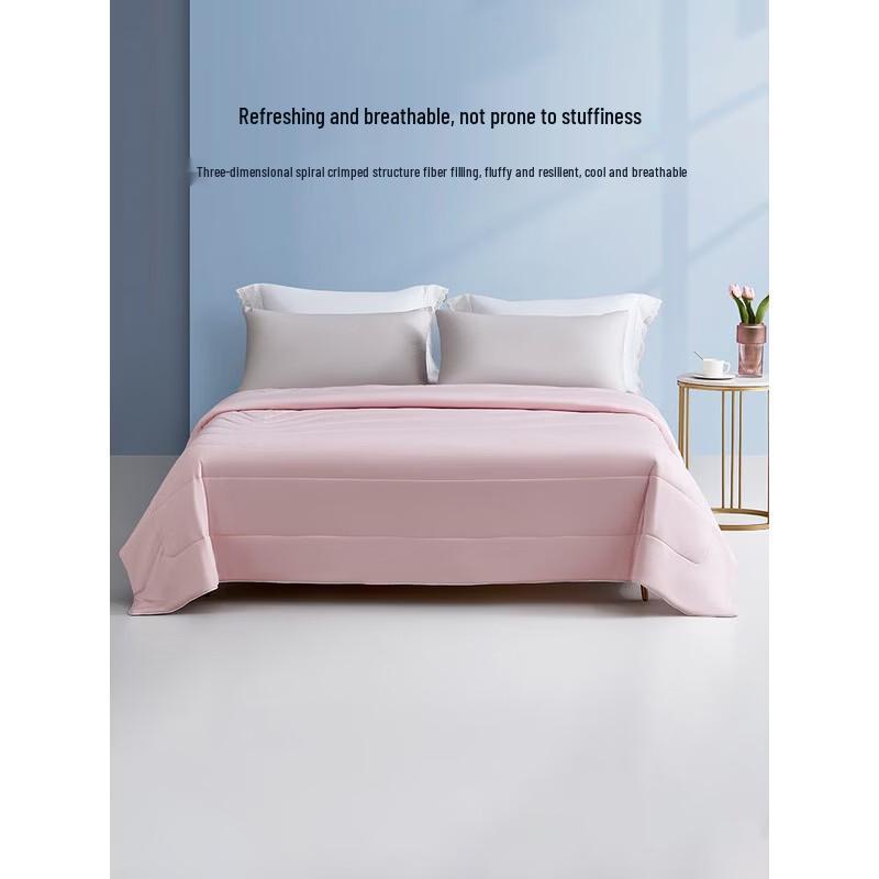 Mengjie Scented Antibacterial Fiber Quilt
