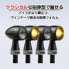 RINHAPI Motorcycle LED Turn High M8 Amber with Clear Set of 4 Signals, Small, Bullet-Shaped, Brightness, Universal, Lens,
