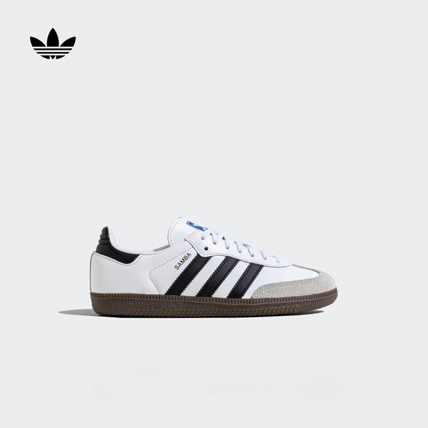 

Мужские и мальчишеские кроссовки Adidas T-shaped Shoes SAMBA OG Adidas Трилистник JQ4112 35.5 белый