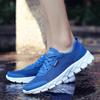 Moda męska / damska Duże rozmiary Ultra lekkie Oddychające sportowe buty do biegania na świeżym powietrzu Letnie plażowe buty do wody