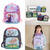Süßer Cartoon-Nylon-Rucksack für Kinder mit entzückenden Tiermotiven für die Schule