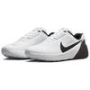 Nike Air Zoom TR 1 'White Black' Men's DX9016-103