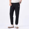 Li Ning Badminton Series Solid Color Logo Cuffed Casual Knitted Sports Pants Men Bottoms Black AKLT645-1