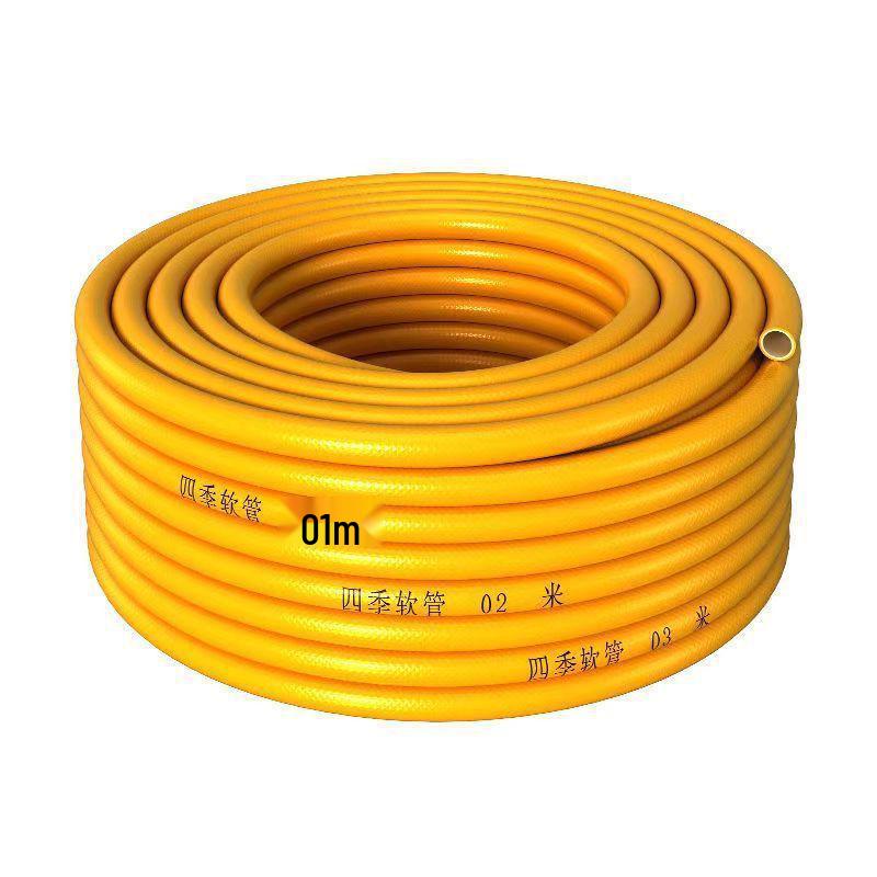 High-Pressure Anti-Freeze Car Wash Hose and Water Gun