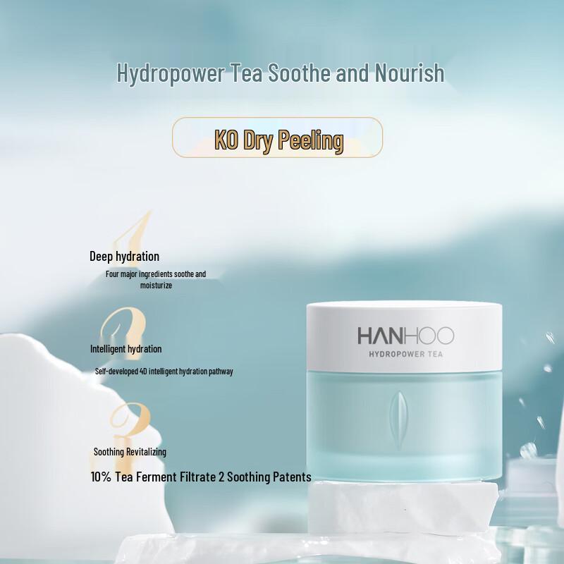 Hanhoo Water Power Tea Soothing Face Cream
