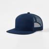 Unisex Breathable Mesh Baseball Cap With Flat Brim Sun Protection Outdoor Sports Streetwear Wear