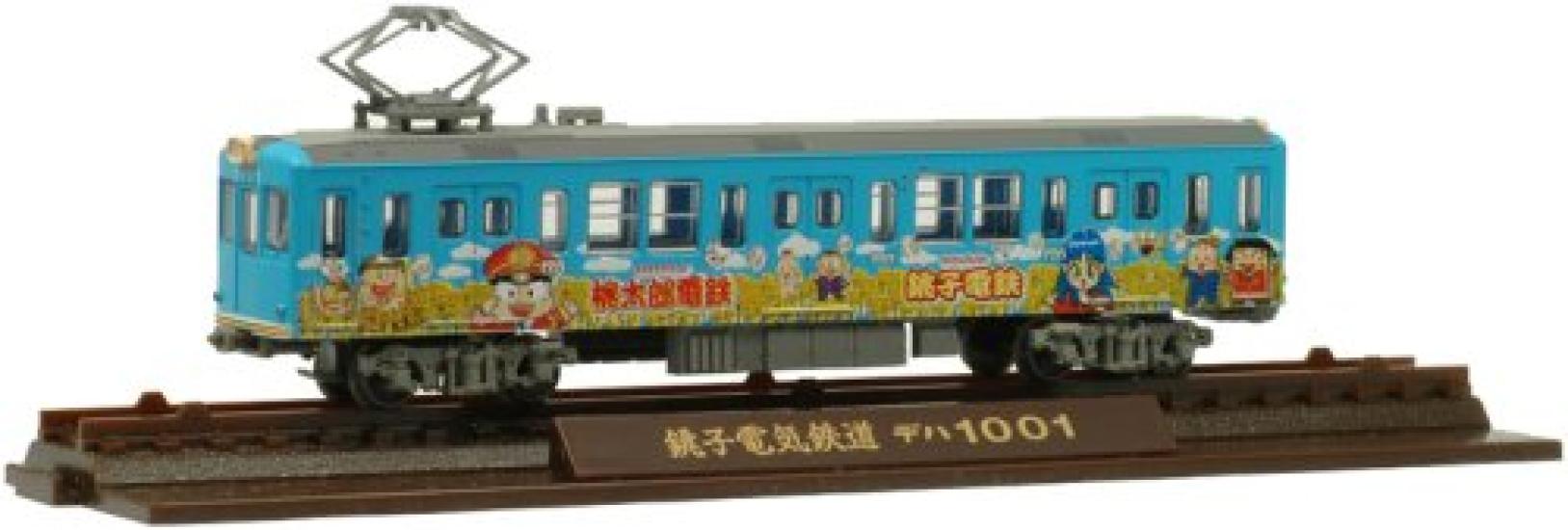 

Railway Collection Choshi Electric Railway Momotaro Electric Railway