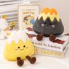 16cm Snow Mountain Plush Pillow Creative Cute Volcano Plush Toy Home Decoration Cute Pet Plush Doll Holiday Gift