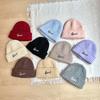 Letter Embroidered Knitted Hat Autumn and Winter Warm Solid Color Woolen Hat Big Head Circumference Showing Face Small Woolen Hat