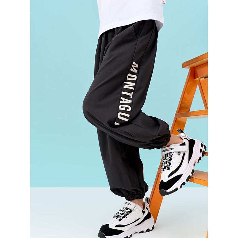 

Montagut Boys Summer Letter Print Cuffed Casual Pants 140