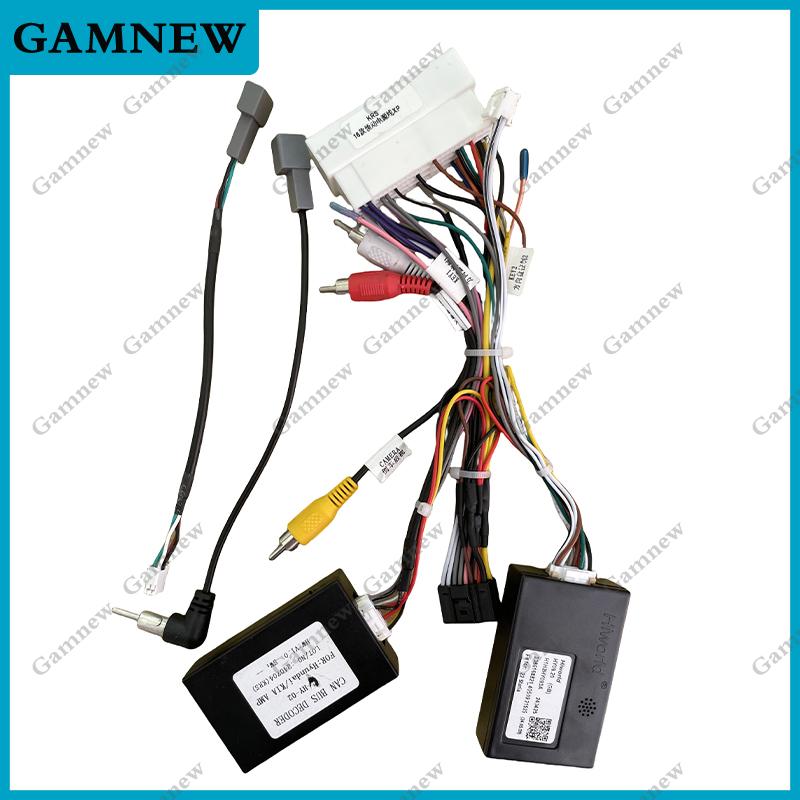

Car 16pin Wiring Harness Adapter Canbus Box Decoder Android Radio Power Cable For Hyundai Staria 2022+ Cable Canbus