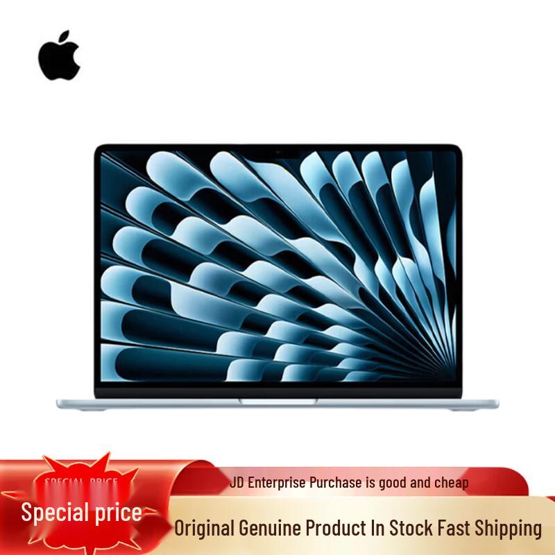 

Apple MacBook Air 15-дюймовый (2026) с чипом M5 (Китайская версия)