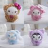 Melody Plush Keychain With Colorful Design For Kids And Backpack Decor