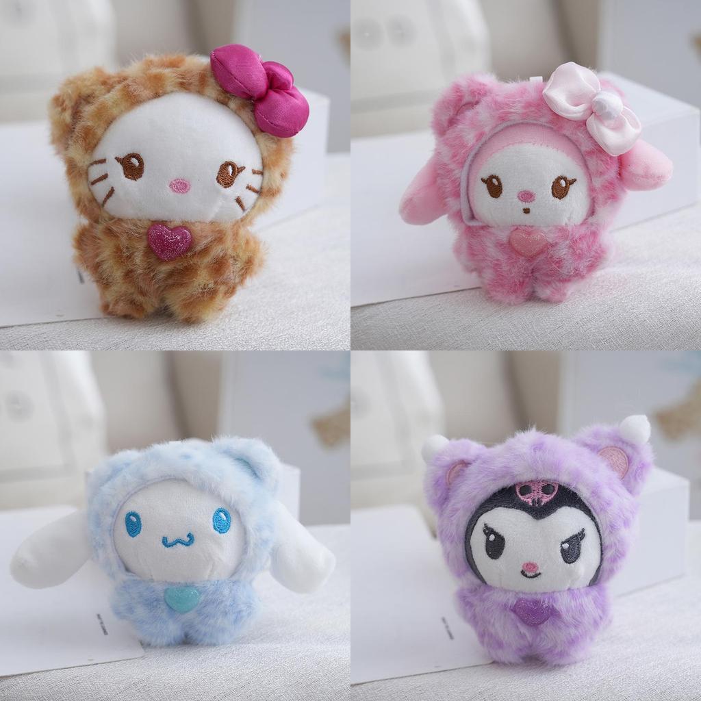 Melody Plush Keychain With Colorful Design For Kids And Backpack Decor