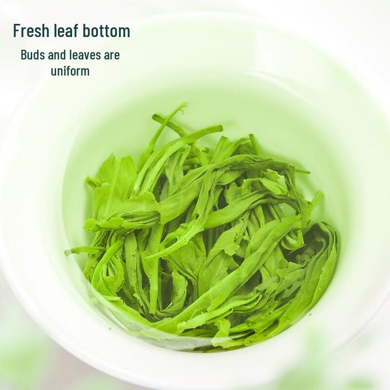 Ya Yatou Pre-Qingming Bi Luo Chun Green Tea Gift Set