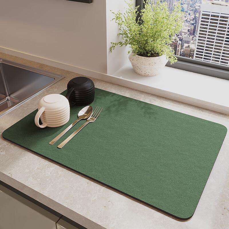 ZHUJUN Kitchen & Bar Absorbent Drain Mat