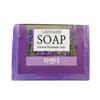 Handmade Lavender Natural Aroma Soap