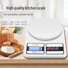High-Precision Kitchen Electronic Gram Scale for Baking