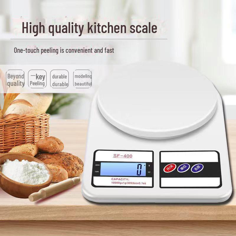 High-Precision Kitchen Electronic Gram Scale for Baking