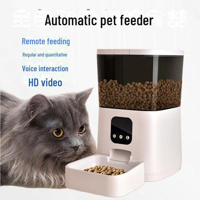 Smart Pet Feeder: Automatic Timer, Portion Control, Remote Viewing, and Interactive Feeding for Cats and Dogs