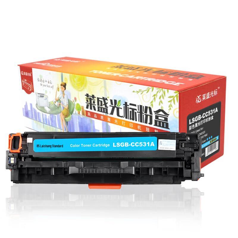 Compatible Toner Cartridge for HP LaserJet (CC531A Cyan)