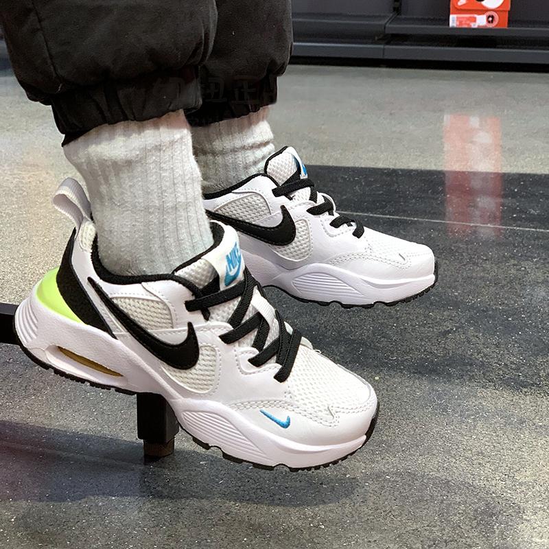 Jauni Nike Air Max Fusion bērnu ikdienas apavi pirmsskolas vecumam CJ3825-103