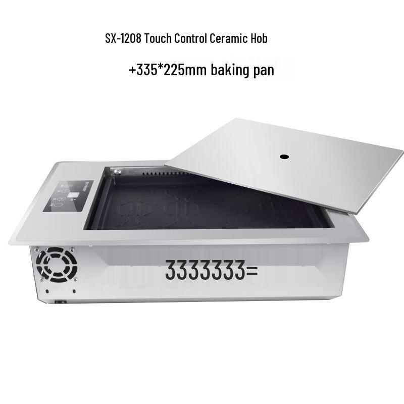 ZISIZ Infrared Electric BBQ Grill