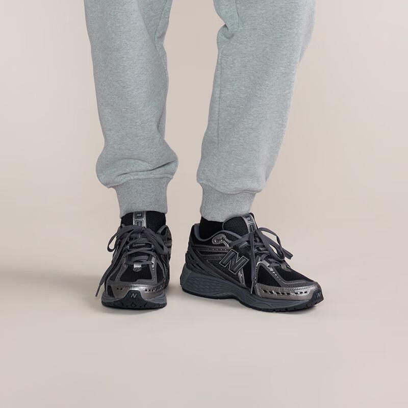 New Balance 1906R Series Retro Casual Sneakers