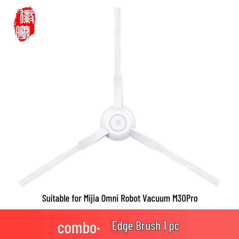 Xiaomi Mijia M30 Pro Robot Vacuum Accessories: Side Brush, Mop Cloth, HEPA Dust Bag, Cleaning Solution