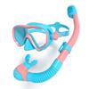 Children's Diving Goggles Snorkeling Sanbao Children's Mask Swimming Goggles
