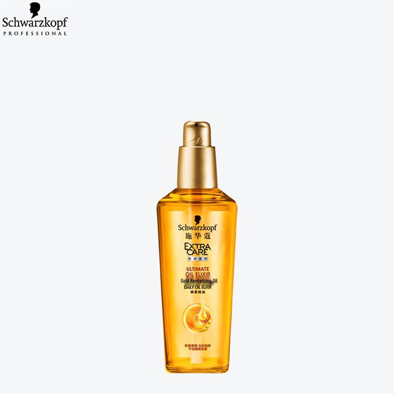 Schwarzkopf Gold Revitalizing Instant Smooth Hair Oil 75ml