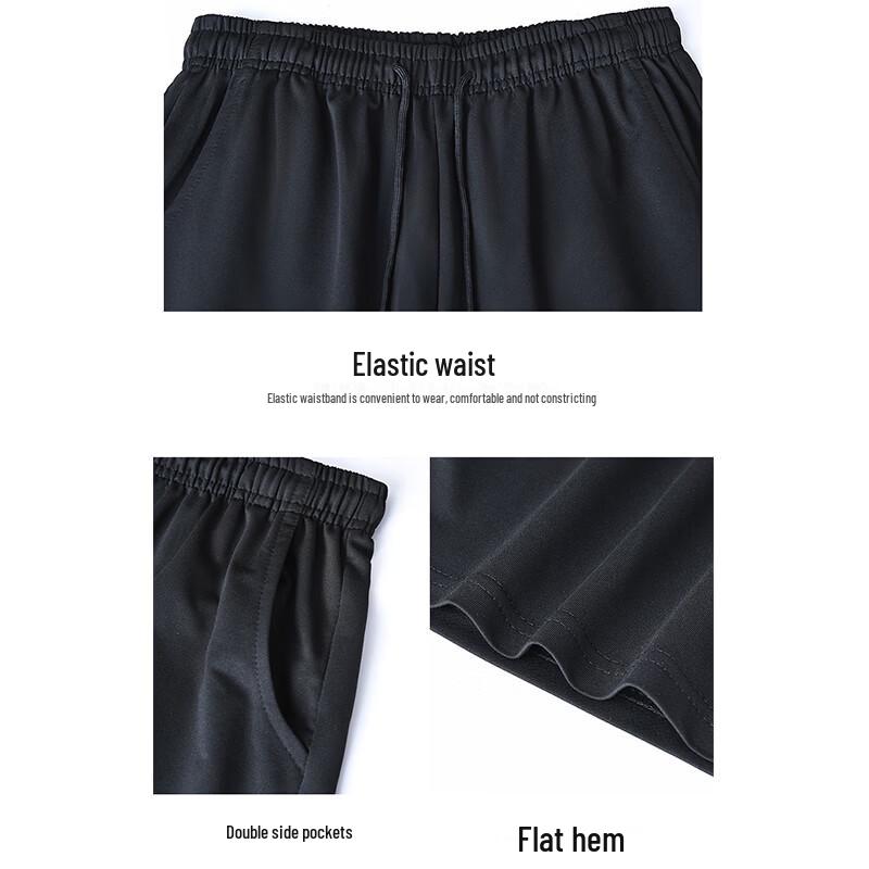 MIIOW Men's Ice-Feel Sportswear Set