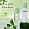 Rejuvenating Resurrection Grass Essence: Hydrating & Moisturizing Hand Cream, Body Lotion, Pore Refining Water with Glycerin