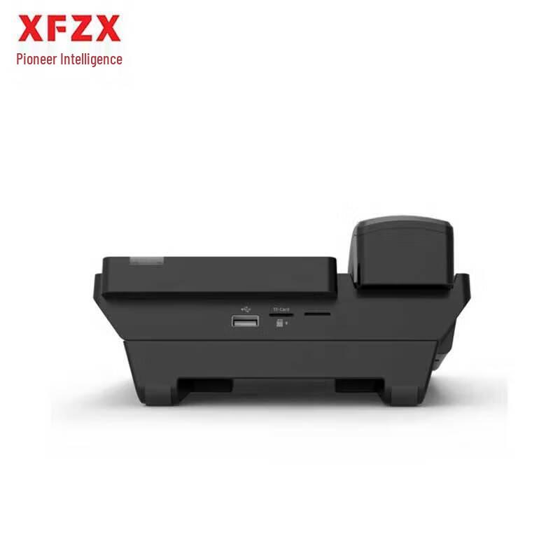 

Pioneer Smart IP Dual-Mode Conference Phone (CN version)